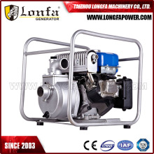 Yp20g 2 Inch YAMAHA Type Gasoline Water Pump for Sale